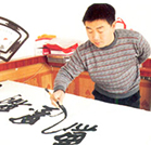 季大卯